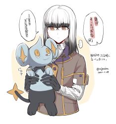 Rule 34 | ..., 1girl, black gloves, black hair, blunt bangs, brown eyes, brown jacket, closed mouth, collared shirt, colored tips, commentary request, crossed bangs, dated, gen 4 pokemon, gloves, holding, jacket, jouhou, long sleeves, medium hair, multicolored hair, nintendo, origami family&#039;s elite guard uniform, pokemon, pokemon (creature), satsuki yomi, shinx, shirt, speech bubble, spoken ellipsis, striped clothes, striped shirt, toji no miko, translation request, twitter username, white hair, white shirt