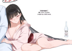 1girl 1other alternate_costume bare_legs bare_shoulders barefoot black_gloves black_hair blue_archive blush breasts cleavage closed_mouth gloves halo head_on_another&#039;s_shoulder highres himari_(blue_archive) isokaze12 jacket japanese_clothes kimono large_breasts long_hair looking_at_viewer pink_kimono pointy_ears purple_eyes red_eyes red_halo red_sash rio_(blue_archive) sash skirt smile white_hair white_jacket white_kimobo white_skirt