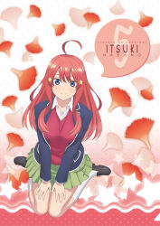 1girl absurdres ahoge black_shoes blazer blue_eyes blue_jacket blush breasts closed_mouth collared_shirt dot_nose english_text female_focus full_body go-toubun_no_hanayome green_skirt hair_ornament highres jacket kneeling large_breasts legs long_hair long_sleeves looking_at_viewer miniskirt nakano_itsuki official_art pleated_skirt red_hair red_sweater red_sweater_vest red_vest school_uniform shirt shirt_under_sweater shirt_under_vest shoes sitting skirt smile socks solo solo_focus star_(symbol) star_hair_ornament sweater sweater_vest thighs vest white_shirt white_socks