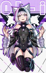 1girl ahoge animal_ears armband black_armband black_bodysuit black_hairband black_sleeves black_thighhighs bodysuit character_name claws covered_navel detached_sleeves full_body grey_hair hair_intakes hairband highres ling_yi_i long_hair mechanical_ears mismatched_pupils no._21:_feral_scent_(pgr) no._21_(pgr) open_mouth punishing:_gray_raven sharp_teeth sleeveless sleeveless_bodysuit solo symbol-shaped_pupils teeth thighhighs wolf_ears