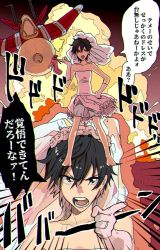 1girl aerosmith_(stand) bad_feet black_hair bridal_veil caro_bambino dress elbow_gloves explosion fire frilled_dress frills genderswap genderswap_(mtf) gloves hand_on_own_hip high_heels highres holding holding_shoes jewelry jojo_no_kimyou_na_bouken narancia_ghirga open_mouth pointing pointing_at_viewer purple_eyes ring shoes unworn_shoes short_hair shorts_under_dress shouting stand_(jojo) strapless strapless_dress translation_request v-shaped_eyebrows veil vento_aureo wedding_band wedding_dress