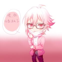 Rule 34 | 1boy, adjusting scarf, ahoge, annoyed, black-framed eyewear, black pants, blush stickers, bow, bowtie, buttons, chibi, chinese commentary, chinese text, commentary request, confeitoo, dress shirt, feet out of frame, glasses, green bow, green bowtie, hair between eyes, halftone, halftone background, hand on own elbow, highres, idolish7, jacket, kujou tenn, long sleeves, looking at viewer, male focus, open clothes, open jacket, open mouth, pants, pink background, pink eyes, pink hair, pink jacket, scarf, shirt, short hair with long locks, single sidelock, sleeve cuffs, sleeves past wrists, solo, speech bubble, sweater vest, traditional bowtie, translation request, two-tone background, white background, white scarf, white shirt