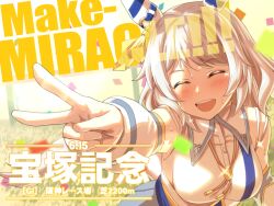 1girl animal_ears breasts closed_eyes commentary_request confetti dated english_text grass grey_hair hishi_miracle_(umamusume) horse_ears horse_girl looking_at_viewer medium_breasts medium_hair peeta simple_background solo sweat takarazuka_kinen teeth umamusume upper_teeth_only v