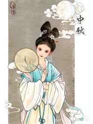 banbi chinese_clothes hanfu highres tagme