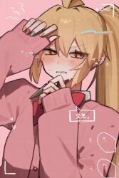 1girl ahoge akita_neru antenna_hair averting_eyes blonde_hair blush bow cardigan collared_shirt covering_face embarrassed hair_between_eyes hair_intakes highres long_hair looking_at_viewer mukari61o multicolored_nails pink_background pink_cardigan red_bow school_uniform shirt side_ponytail sleeves_past_wrists solo speech_bubble sweat translation_request triple_ryuunen v-shaped_eyebrows very_long_hair viewfinder vocaloid white_shirt yellow_eyes zako_(vocaloid)