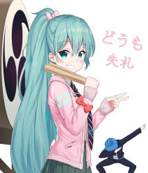 1boy 1girl aqua_eyes aqua_hair bib_(bibboss39) blue_hair blue_jacket blue_pants blush bow bowtie commentary dab_(dance) drum drumsticks green_skirt grin hair_bow hands_up hatsune_miku highres holding holding_drumsticks hood hooded_jacket instrument jacket kaito_(vocaloid) light_blush long_hair looking_at_viewer mitsudomoe_(shape) necktie ooedo_julia_night_(vocaloid) pants pink_bow pink_jacket pleated_skirt ponytail red_bow ribbed_jacket hatsune_miku_(ribbon_girl) kaito_(school_uniform_parka)_(vocaloid) shirt skirt smile striped_neckwear taiko_drum tomoe_(symbol) translated upper_body v very_long_hair vocaloid white_background white_shirt wrist_bow