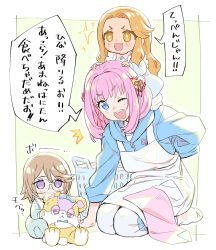 3girls :3 :d aged_down amauri_miruki apron babysitter basket blue_dress blue_eyes blue_jacket blush brown_hair chewing commentary_request dress glasses hanitan hanitan_(bear) hood hood_down hooded_jacket jacket laundry_basket long_hair long_sleeves multiple_girls murakami_hisashi one_eye_closed open_mouth orange_eyes orange_hair pink_hair pretty_series purple_eyes round_eyewear seiza short_hair sitting smile sparkle speech_bubble standing_on_person stuffed_animal stuffed_toy sumeragi_amane_(pretty_series) teddy_bear towel translation_request v-shaped_eyebrows waccha_primagi! white_apron yayoi_hina