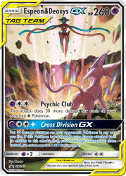 artist_name card_(medium) character_name company_name copyright_name copyright_notice crater debris deoxys deoxys_(normal) english_text espeon floating gen_2_pokemon gen_3_pokemon glowing hasunokaeru mythical_pokemon nintendo official_art pokemon pokemon_(creature) pokemon_card pokemon_focus pokemon_tcg tentacles third-party_source trading_card
