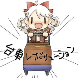 1girl :d blush bow box brown_dress cape cardboard_box commentary_request creator_(ragnarok_online) dress fang grey_hair hair_bow hand_truck long_hair looking_at_viewer lowres open_mouth porinu ragnarok_online red_bow red_cape simple_background smile solo translation_request upper_body white_background |_|