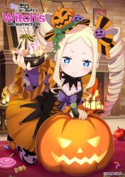 1girl apple artist_request beatrice_(re:zero) black_bow black_collar black_dress black_hat blonde_hair blue_eyes bow butterfly-shaped_pupils candy carpet closed_mouth collar collarbone copyright_name copyright_notice dress dress_bow drill_hair fireplace food fruit gift gift_bag hair_bow hair_ornament halloween halloween_costume hat highres holding holding_gift incoming_gift indoors jack-o&#039;-lantern jack-o&#039;-lantern_brooch jack-o&#039;-lantern_hair_ornament jack-o&#039;-lantern_hat kneeling light_blush lollipop long_hair looking_at_viewer official_art on_floor orange_bow orange_dress orange_hat parted_bangs pink_thighhighs purple_bow re:zero_kara_hajimeru_isekai_seikatsu re:zero_kara_hajimeru_isekai_seikatsu_witch&#039;s_re:surrection short_dress sidelocks smile solo striped_clothes striped_thighhighs swirl_lollipop symbol-shaped_pupils thighhighs twin_drills two-tone_bow two-tone_dress two-tone_hat v-shaped_eyebrows