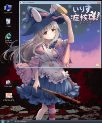 1girl adjusting_clothes adjusting_headwear animal_ear_headwear animal_ears apron baseball_bat blood blue_bow blue_bowtie blue_headwear blue_skirt blunt_bangs bow bowtie bubble_skirt closed_mouth commentary_request copyright_name cursor desktop_(computing) expressionless fake_animal_ears feet_out_of_frame frilled_skirt frilled_sleeves frills from_side high-waist_skirt highres holding holding_baseball_bat icon_(computing) internet_explorer irisu_kyouko irisu_shoukougun! long_hair looking_at_viewer matchamassa medium_skirt microsoft_windows nail nail_(hardware) nail_bat pantyhose paper partially_unbuttoned pink_pantyhose pink_shirt rabbit_ears red_eyes red_pantyhose shirt single_leg_pantyhose skirt solo striped_clothes striped_pantyhose tareme taskbar torn_clothes torn_sleeves translation_request white_apron white_hair window_(computing) windows_7 desktop_(computing) windows_logo windows_vista
