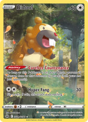 animal_focus artist_name autumn_leaves bidoof buck_teeth card_(medium) character_name company_name copyright_name copyright_notice english_text gen_4_pokemon leaf nintendo no_humans official_art open_mouth outdoors pokemon pokemon_(creature) pokemon_card pokemon_focus pokemon_tcg saitou_kouki smile sparkle teeth third-party_source trading_card tree