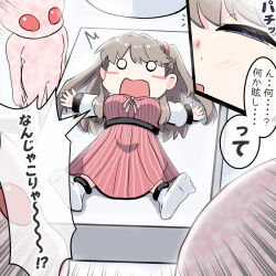 1girl ^^^ alien blush_stickers commentary dress fujishima_megumi fujishima_megumi_(winter_loungewear) link!_like!_love_live! long_dress long_sleeves love_live! lying navyblue_konjac o_o on_back open_mouth outstretched_arms pinafore_dress pink_dress restrained shirt sleeveless sleeveless_dress socks spread_arms virtual_youtuber white_shirt white_socks