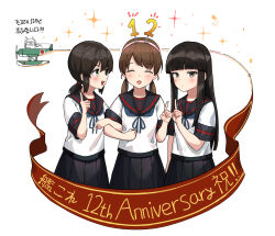 3girls aircraft airplane anniversary black_sailor_collar black_skirt blue_neckerchief blunt_bangs brown_eyes brown_hair closed_eyes commentary_request copyright_name expressionless facing_viewer fubuki_(kancolle) fubuki_kai_ni_(kancolle) hatsuyuki_(kancolle) hatsuyuki_kai_ni_(kancolle) highres index_fingers_raised kantai_collection korean_text long_hair low_ponytail low_twintails multiple_girls neckerchief osananajimi_neko pleated_skirt ponytail sailor_collar sailor_shirt school_uniform serafuku shirayuki_(kancolle) shirayuki_kai_ni_(kancolle) shirt short_ponytail skirt twintails white_shirt