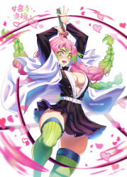 Rule 34 | 1girl, absurdres, arms up, artist name, belt, black jacket, black skirt, braid, breasts, commentary, demon slayer uniform, gradient hair, green eyes, green hair, green thighhighs, hair between eyes, haori, heart, highres, holding, holding sword, holding weapon, jacket, japanese clothes, kanroji mitsuri, katana, kimetsu no yaiba, knee up, large breasts, long hair, looking at viewer, mole, mole under eye, multicolored hair, open mouth, pink hair, pleated skirt, ribbed thighhighs, seizethelight, skirt, solo, sword, teeth, thighhighs, unbuttoned, upper teeth only, weapon, whip sword, white background, white belt, white haori