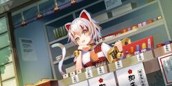 Rule 34 | 1girl, animal ears, arrow (projectile), bell, brown hair, cat ears, cat girl, cat tail, coin, commentary, english commentary, game cg, gold, goutokuji mike, hamaya, highres, koban (gold), looking at viewer, multicolored hair, neck bell, official art, omamori, orange hair, rk (rktorinegi), shirt, shop, short hair, solo, tail, third-party source, touhou, touhou lostword, translation request, upper body, white hair, white shirt, yellow eyes