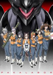 adjusting_hair air_groove_(umamusume) animal_ears aviator_sunglasses bag belt black_eyes black_hair bow brown_eyes donburimeshi eating food from_above gloves gold_ship_(umamusume) gradient_background grey_hair hair_bow height_difference helmet holding holding_helmet holding_rocket_launcher holding_weapon horse_ears horse_tail kidou_keisatsu_patlabor long_hair looking_up medium_hair multicolored_hair necktie oguri_cap_(umamusume) onigiri orange_hair police police_uniform poster_parody rocket_launcher short_hair silence_suzuka_(umamusume) smart_falcon_(umamusume) smile special_week_(umamusume) sunglasses tail tokai_teio_(umamusume) twintails two-tone_hair type_j-9_griffon umamusume vest weapon white_gloves