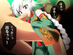 1girl censored fellatio green_hair kof:_maximum_impact oral penis snk the_king_of_fighters xiao_lon