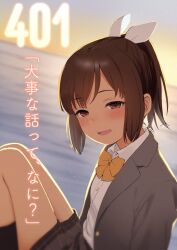 Rule 34 | 1girl, black socks, blazer, blush, bow, bowtie, brown eyes, brown hair, collared shirt, commentary request, dress shirt, dutch angle, feet out of frame, grey jacket, grey skirt, hair bow, horizon, i-401 (kancolle), i-401 (schoolgirl) (kancolle), jacket, kantai collection, kneehighs, knees up, medium hair, open clothes, open jacket, open mouth, parted bangs, plaid clothes, plaid skirt, pleated skirt, ponytail, sakiecho, shirt, sidelocks, sitting, skirt, socks, solo, translation request, water, white bow, white shirt, yellow bow, yellow bowtie