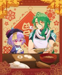 1boy 1girl ahoge apron asymmetrical_gloves baizhu_(genshin_impact) black_nails blue_apron blue_shirt blush border bowl braid brown_background brown_eyes cape changsheng_(genshin_impact) closed_mouth coin_hair_ornament commentary cooking crossed_arms crossed_bangs cutting_board dadadabibadum dough dress dumpling english_commentary fingerless_gloves fingernails flower food genshin_impact glasses gloves green_gloves green_hair hair_between_eyes hair_ornament hair_stick hands_up hat hat_tassel highres holding holding_spoon jiaozi long_hair long_sleeves mandarin_collar meandros mismatched_gloves nail_polish ofuda ofuda_on_head parted_bangs purple_cape purple_dress purple_eyes purple_hair purple_hat qingdai_guanmao qiqi_(genshin_impact) red_background red_border rolling_pin semi-rimless_eyewear shirt short_sleeves sidelocks single_braid smile snake snake_wrapped_around_neck spoon table tassel tray under-rim_eyewear upper_body white_apron white_snake wooden_spoon wooden_table