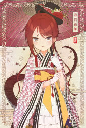 1girl :p absurdres ahoge black_hat bow brown_hair chinese_zodiac closed_mouth commentary_request coreytaiyo egasumi flower frilled_sleeves frills gloves grey_eyes hat hat_flower highres holding holding_umbrella long_hair long_sleeves looking_at_viewer obi oil-paper_umbrella original red_flower red_rose red_umbrella rose sash slit_pupils smile snake_tail solo tail tilted_headwear tongue tongue_out translation_request umbrella very_long_hair white_gloves wide_sleeves year_of_the_snake yellow_bow
