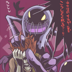 1boy brown_hair closed_mouth crying fallen_bishop_hibram ghost ikeya_(higumake) lowres male_focus open_mouth possessed purple_background ragnarok_online short_hair solo third-party_source translation_request upper_body