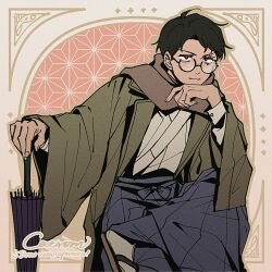 Rule 34 | 1boy, alternate costume, artist name, bespectacled, black eyes, black hair, blue hakama, brown scarf, catrom nya, chinese commentary, closed mouth, closed umbrella, coat, gegege no kitarou, glasses, green coat, hakama, hand on own chin, head rest, highres, holding, holding umbrella, japanese clothes, kimono, kitarou tanjou: gegege no nazo, long sleeves, looking at viewer, male focus, mizuki (gegege no kitarou), round eyewear, sandals, scar, scar on face, scarf, short hair, sitting, smile, solo, tabi, umbrella, white kimono, wide sleeves, zouri