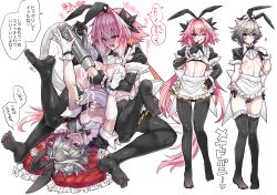 2boys adapted_costume alternate_costume animal_ears astolfo_(fate) astolfo_(saber)_(fate) black_bow black_pantyhose black_thighhighs bow coattails crossdressing crossdressing_(mtf) cum eyelashes fang fate/apocrypha fate_(series) full_body gold_trim hair_bow hair_intakes haoro holding_vacuum_cleaner long_braid long_hair low_twintails maid male_focus male_maid multicolored_hair multiple_boys nipples pantyhose pink_hair pleated_skirt purple_eyes rabbit_ears revealing_clothes reverse_bunnysuit reverse_outfit skin_fang skirt smile streaked_hair thighhighs trap trap_on_trap twintails very_long_hair white_background