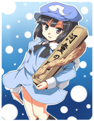 1girl :d black_eyes black_hair black_ribbon black_socks blouse blue_background blue_skirt blunt_bangs blush bow bowtie box dark_haired_kappa disembodied_hand extra female_focus flx from_above hat kappa kappa_mob_(touhou) kneehighs long_sleeves looking_at_viewer looking_up open_mouth ribbon shirt short_hair simple_background skirt smile socks solo touhou walking