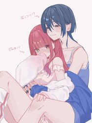 2girls absurdres between_legs black_nails blue_eyes blue_hair blue_tank_top blush commentary dress heterochromia highres hiodoshi_ao hololive hololive_dev_is houshou_marine hug hug_from_behind mole mole_under_mouth multiple_girls off-shoulder_dress off_shoulder pink_dress red_eyes red_hair simple_background solo symbol-only_commentary tank_top translation_request virtual_youtuber white_background wolf_cut yellow_eyes yuri yuri_yutaka