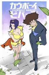 1boy 1girl absurdres cowboy_bebop faye_valentine flat_color green_eyes highres leaf legs non-web_source perspective purple_hair