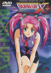 Rule 34 | absurdres, blue eyes, burn-up, burn-up excess, highres, lilica evett, non-web source, pencil skirt, pink hair, police, police uniform, policewoman, skirt, yamashita toshinari