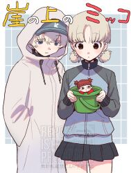 3girls aki_(girls_und_panzer) bucket commentary gake_no_ue_no_ponyo girls_und_panzer holding holding_bucket hood hood_up in_bucket in_container katsuoboshi keizoku_military_uniform low_twintails mikko_(girls_und_panzer) mini_person minigirl multiple_girls parody shirt short_hair short_twintails twintails youko_(girls_und_panzer)