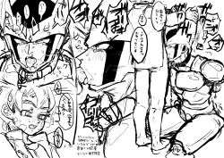 2boys amputee animal_collar ass_peek back blush cell_(dragon_ball) collar constricted_pupils crying crying_with_eyes_open dragon_ball dragonball_z drooling fellatio from_behind from_front from_side greyscale guro half-closed_eyes high_collar highres irrumatio long_sleeves looking_at_another male_focus monochrome multiple_boys multiple_views no_limbs obata2nd open_clothes open_mouth open_shirt oral pectorals penis perfect_cell precum rape saliva saliva_trail simple_background snot snot_trail son_gohan speech_bubble spiked_hair spots standing super_saiyan sweat tears teeth testicles tongue tongue_out torn_wings translation_request veins veiny_penis wings yaoi