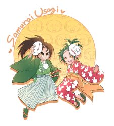 Rule 34 | 1boy, 1girl, animal print, character request, copyright name, dog print, green kimono, green socks, hakama, husband and wife, japanese clothes, kimono, mask, mask on head, okobo, platform sandals, ponytail, ptt, rabbit print, red kimono, samurai usagi, sandals, sheath, sheathed, socks, thick eyebrows, udogawa gosuke, udogawa shino, wide sleeves, yellow eyes, yukata