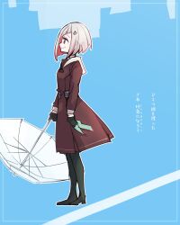 Rule 34 | 1girl, black boots, black gloves, black pantyhose, blue background, boots, brown dress, closed mouth, commentary request, dress, from side, full body, furigana, gloves, hair ornament, half gloves, hasu no sora school uniform, highres, holding, holding umbrella, kanduki kamibukuro, link! like! love live!, long sleeves, love live!, medium dress, nonstandard furigana, pantyhose, pleated dress, profile, sailor collar, sailor dress, school uniform, smile, solo, split mouth, standing, star (symbol), star hair ornament, translation request, umbrella, virtual graduation commemoration, virtual youtuber, white sailor collar, winter uniform, yugiri tsuzuri