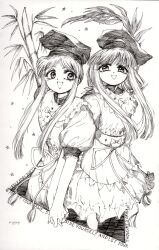 Rule 34 | 2girls, :d, bamboo, commentary request, dress, english text, greyscale, highres, holding hands, looking at viewer, monochrome, multiple girls, myouga (plant), nishida satono, open mouth, schizos dq, short hair with long locks, short sleeves, signature, smile, teireida mai, thea (fire emblem), touhou, traditional media