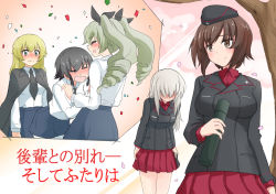 Rule 34 | 10s, 5girls, anchovy (girls und panzer), anzio school uniform, black hair, black hat, black jacket, black necktie, black ribbon, black skirt, blonde hair, blue eyes, blush, brown eyes, brown hair, cape, carpaccio (girls und panzer), closed eyes, closed mouth, commentary request, confetti, cowboy shot, crying, diploma, dress shirt, drill hair, garrison cap, girls und panzer, graduation, green hair, hair ribbon, hat, holding, holding unworn clothes, holding unworn hat, hoshikawa (hoshikawa gusuku), itsumi erika, jacket, kuromorimine military uniform, light smile, long hair, long sleeves, looking at another, looking back, military, military hat, military uniform, miniskirt, multiple girls, necktie, nishizumi maho, open mouth, pantyhose, pepperoni (girls und panzer), pleated skirt, red eyes, red shirt, red skirt, ribbon, school uniform, shaded face, shirt, short hair, silver hair, skirt, snot, standing, tearing up, translated, tube, twin drills, twintails, unworn hat, unworn headwear, wavy mouth, white legwear, white shirt, yuri