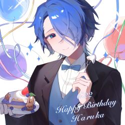 1boy balloon birthday blue_eyes blue_hair cake cake_slice character_name chinese_commentary commentary_request dated eyes_visible_through_hair food hair_over_one_eye happy_birthday highres holding holding_plate holding_utensil icing light_blush male_focus milgram official_alternate_costume plate sakurai_haruka_(milgram) smile solo streamers upper_body yingwux1