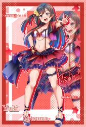 1girl :d absurdres black_hair bra breasts brown_eyes character_name cleavage cropped_jacket floating_hair frilled_bra frills full_body hand_on_own_hip highres jacket kuntze layered_skirt long_hair looking_at_viewer love_live! love_live!_nijigasaki_high_school_idol_club medium_breasts navel open_clothes open_jacket open_mouth outstretched_arm red_skirt short_sleeves signature skirt smile solo suspender_skirt suspenders underwear very_long_hair w white_bra yuki_setsuna