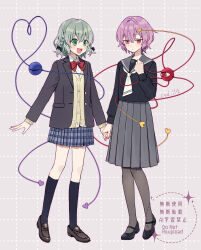 Rule 34 | 2girls, :d, black bow, black jacket, black pantyhose, black shirt, black shoes, black socks, blue skirt, blush, bow, bowtie, braid, brown shoes, commentary request, ctd 114, full body, green eyes, green hair, grey background, grey sailor collar, grey skirt, grid background, hair bow, hair ornament, hairclip, hand up, heart, heart hair ornament, heart of string, highres, jacket, komeiji koishi, komeiji satori, loafers, long sleeves, multiple girls, necktie, open clothes, open jacket, open mouth, pantyhose, parted lips, plaid clothes, plaid skirt, pleated skirt, purple hair, red bow, red bowtie, red eyes, sailor collar, school uniform, serafuku, shirt, shoes, short hair, siblings, sisters, skirt, smile, socks, standing, sweater, third eye, touhou, twin braids, watermark, white necktie, yellow sweater