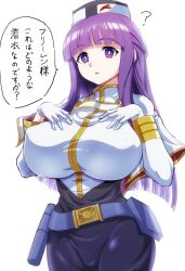 Rule 34 | 1girl, alternate costume, breasts, cosplay, fern (sousou no frieren), highres, kidou senkan nadesico, kin-san (sasuraiga), large breasts, misumaru yurika, misumaru yurika (cosplay), purple eyes, purple hair, simple background, solo, white background