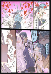 1girl 2boys absurdres ako_(blue_archive) antenna_hair black_coat black_jacket blue_archive blue_hair coat grey_hair halo heart highres hina_(blue_archive) horns jacket japanese_text kiss kukuki male_sensei_(blue_archive) multiple_boys sensei_(blue_archive) tongue tongue_out
