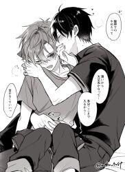 2boys absurdres ace_trappola arm_around_waist blush closed_eyes collarbone collared_shirt commentary_request covering_another&#039;s_mouth crew_neck deuce_spade hand_on_another&#039;s_shoulder hand_over_another&#039;s_mouth heart highres kiss lower_teeth_only male_focus mofu_twst multiple_boys one_eye_closed open_mouth pants parted_bangs shirt short_hair simple_background sitting sitting_on_lap sitting_on_person speech_bubble t-shirt teeth translation_request twisted_wonderland twitter_username white_background yaoi