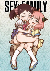 2girls ahoge anya_(spy_x_family) ass becky_blackbell brown_eyes brown_hair cleft_of_venus clothes_lift female_focus french_kiss green_eyes highres jcm2 kiss loli looking_at_viewer looking_back multiple_girls naughty_face no_panties pink_hair pussy saliva saliva_trail skirt skirt_lift smile source_request spy_x_family tagme tongue tongue_out twintails uncensored yuri