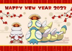 Rule 34 | 2023, blush stickers, branch, closed eyes, commentary request, dudunsparce, dunsparce, flower, gen 2 pokemon, happy new year, new year, nintendo, no humans, oooise, open mouth, pokemon, pokemon (creature), pokemon focus, red flower
