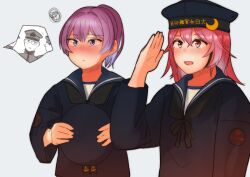 Rule 34 | 2girls, 3boys, admiral (kancolle), alternate costume, anchor symbol, black hat, black neckerchief, blue eyes, blue sailor collar, blush, closed mouth, commentary request, crescent, crescent hat ornament, grey background, hair between eyes, hat, hat ornament, hieda (hiedanoaqn), holding, holding unworn clothes, holding unworn hat, kantai collection, long sleeves, looking at viewer, multiple boys, multiple girls, neckerchief, open mouth, pink hair, ponytail, purple hair, red eyes, sailor collar, salute, shiranui (kancolle), simple background, unworn hat, unworn headwear, upper body, uzuki (kancolle)