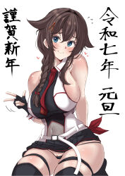 ahoge black_gloves black_hair black_panties black_shirt black_skirt black_thighhighs blue_eyes braid fingerless_gloves gloves hair_flaps hair_over_shoulder highres kantai_collection long_hair necktie nengajour panties pleated_skirt pussy pussy_peek red_necktie sakura_ab shigure_(kancolle) shigure_kai_san_(kancolle) shirt single_braid skirt sleeveless sleeveless_shirt thighhighs two-tone_shirt underwear v
