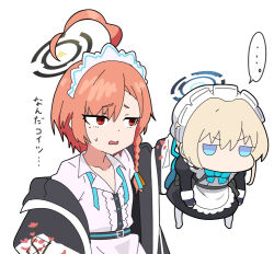 Rule 34 | ..., 2girls, ahoge, apron, black dress, black gloves, black jacket, blonde hair, blue archive, blue bow, blue eyes, bow, braid, brown hair, bun cover, chibi, collared shirt, commentary request, delinquent, dress, dress shirt, fingerless gloves, gloves, grey pantyhose, hair between eyes, hair bun, halo, jacket, jitome, juliet sleeves, lifting person, long sleeves, maid, maid apron, maid headdress, multiple girls, neru (blue archive), no shoes, nyaru (nyaru 4126), open clothes, open jacket, open mouth, pantyhose, partial commentary, puffy sleeves, red eyes, shirt, short eyebrows, single braid, spoken ellipsis, sukeban, sweat, thick eyebrows, toki (blue archive), translation request, v-shaped eyebrows, waist apron, wavy mouth, white apron, white shirt