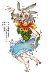 Rule 34 | +++, 1girl, @ @, barefoot, blue nails, blue skirt, blush, colored eyelashes, commentary request, feather necklace, fingernails, forehead tattoo, full body, green nails, grey eyes, highres, houjuu chimi, jewelry, leaf, liquid clothes, looking at viewer, moth antennae, nail polish, necklace, open mouth, ryuuichi (f dragon), sharp fingernails, sharp teeth, sharp toenails, simple background, skirt, smile, solo, teeth, toenail polish, toenails, touhou, translation request, variant set, white background, white hair